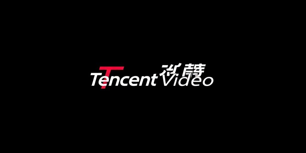 九九色影院合作伙伴-腾讯视频-品牌Logo